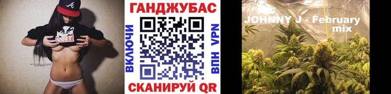 Купить наркотики Рыльск А ПВП Каннабис Cocaine Меф ГАШИШ