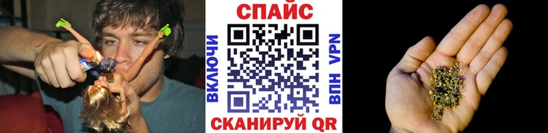 продажа наркотиков  Рыльск  БУТИРАТ оксана 