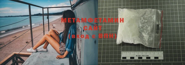 мдма Нея