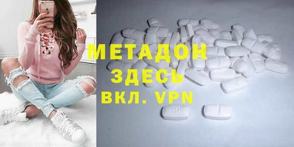герыч Аркадак