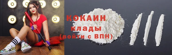 не бодяженный Арсеньев