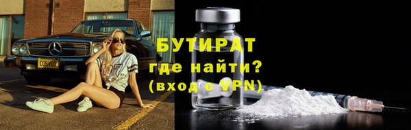 не бодяженный Арсеньев