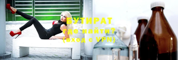 не бодяженный Арсеньев