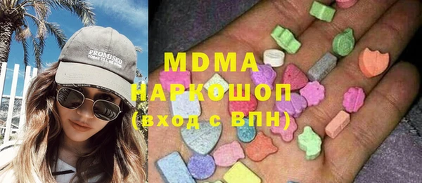 не бодяженный Арсеньев