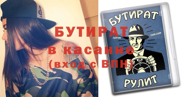 героин Армянск