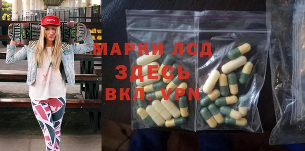 мефедрон VHQ Каменка