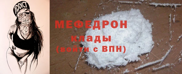 герыч Кодинск