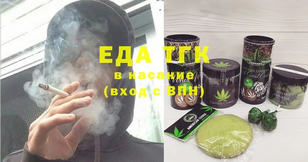 не бодяженный Арсеньев
