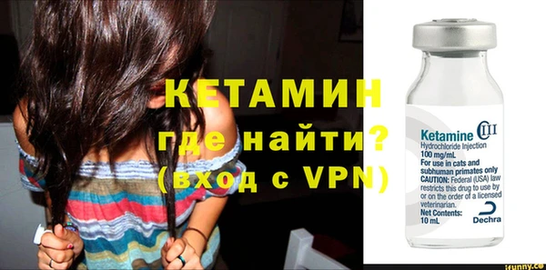 героин Армянск