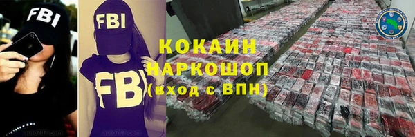 бошки Алексеевка