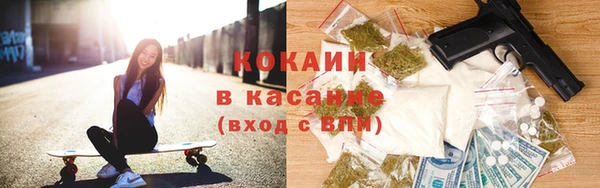 герыч Аркадак