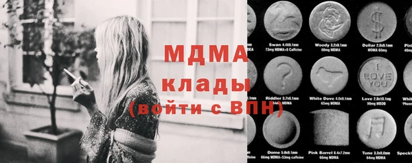 не бодяженный Арсеньев